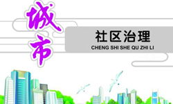 上?；ヂ摼W軟件集團 以高端協同管理軟件與專業咨詢，驅動企業數字化未來